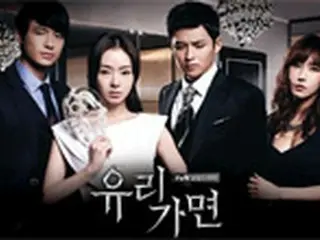 tvN「ガラスの仮面」、日本に続き海外へ輸出
