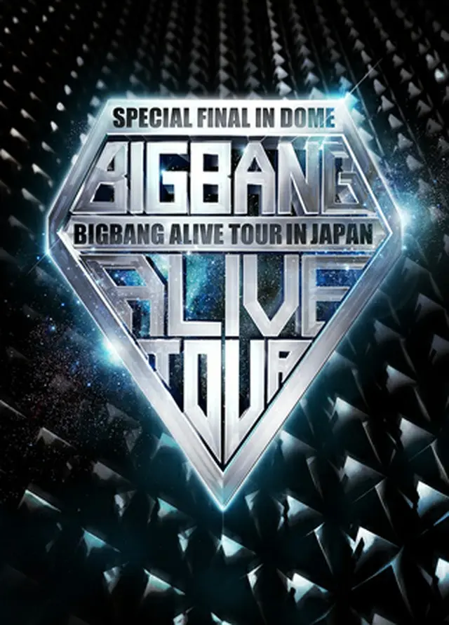 「BIGBANG」熱狂の東京ドーム公演 LIVE DVD ＆ Blu-ray発売