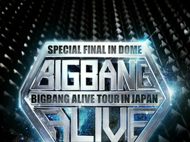 「BIGBANG」熱狂の東京ドーム公演 LIVE DVD ＆ Blu-ray発売