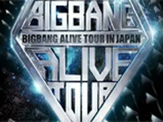 「BIGBANG」　熱狂の東京ドーム公演 LIVE DVD ＆ Blu-ray発売決定！