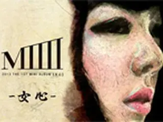 歌手MIIII、ミニアルバム「女心」を発表
