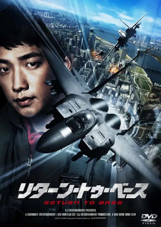 (C)2012 CJ E＆M CORPORATION, ALL RIGHTS RESERVED