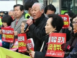 日本植民地時代の強制動員問題解決を　被害者ら会見
