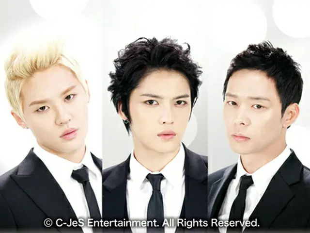 「2013 JYJ Concert in Tokyo Dome The Return of the JYJ」