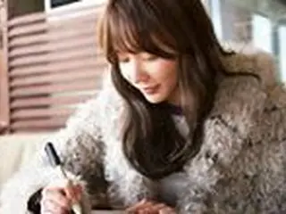 女優キム・アジュン　デビュー9周年記念ファンミ開催