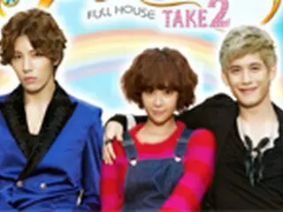 「フルハウスTAKE2」オフィシャルメイキングDVD＆サントラセット発売へ