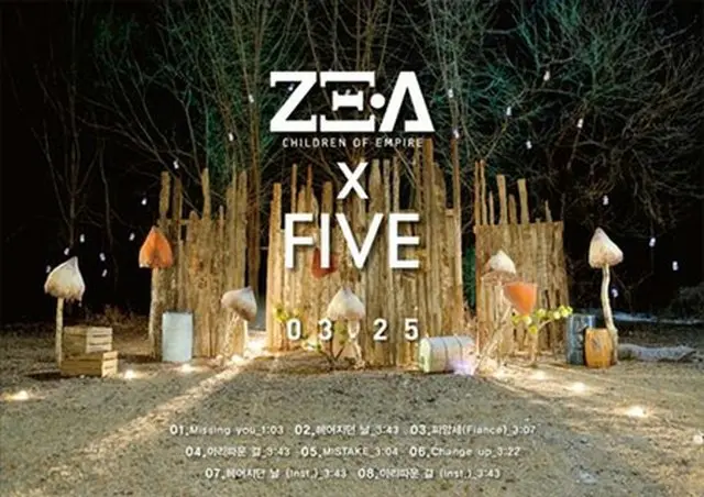 「ZE:A-FIVE」のミニアルバム「Voulez-vous」