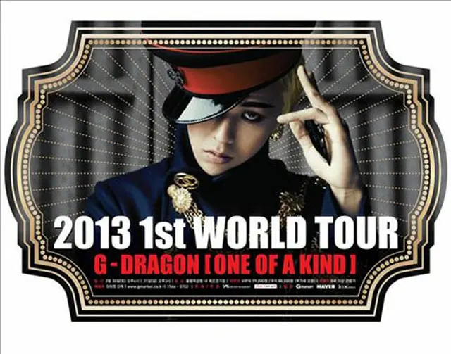 G-DRAGON