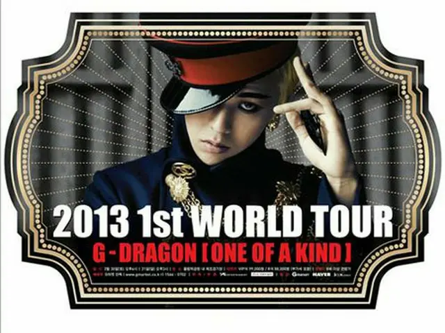 G-DRAGON