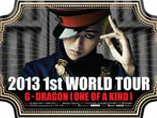 G-DRAGON、ワールドツアーソウル公演で新曲発表