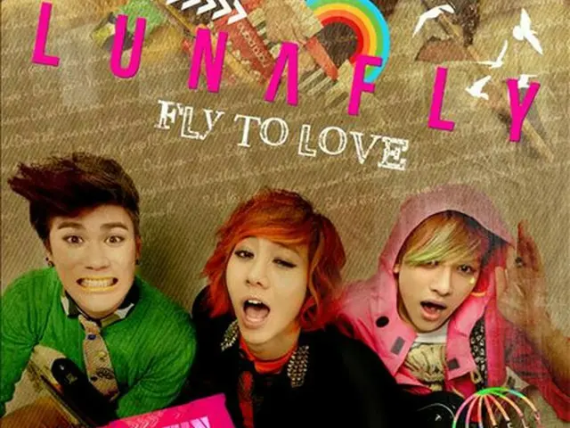 「LUNAFLY」の初アルバム「FLY TO LOVE」