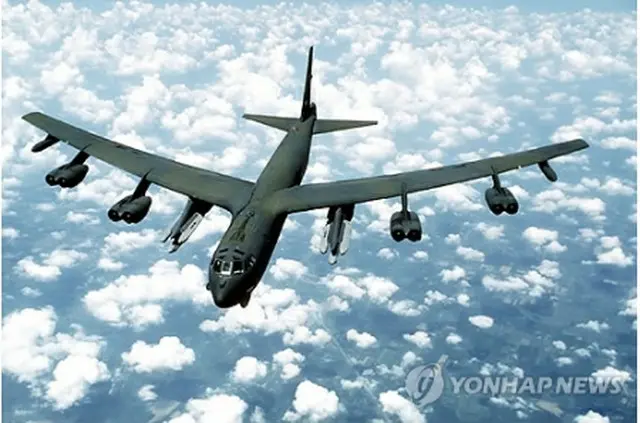 米軍のB52戦略爆撃機（米空軍提供）＝（聯合ニュース）