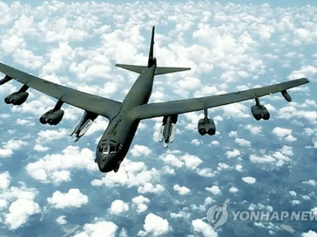 米軍のB52戦略爆撃機(米空軍提供)=(聯合ニュース)