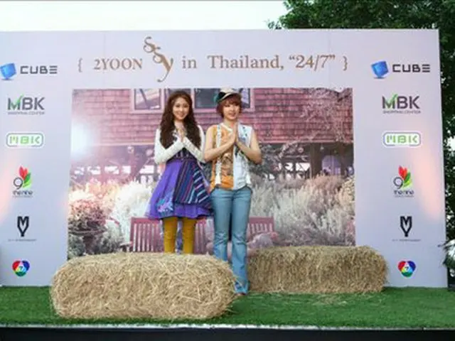 「2YOON」