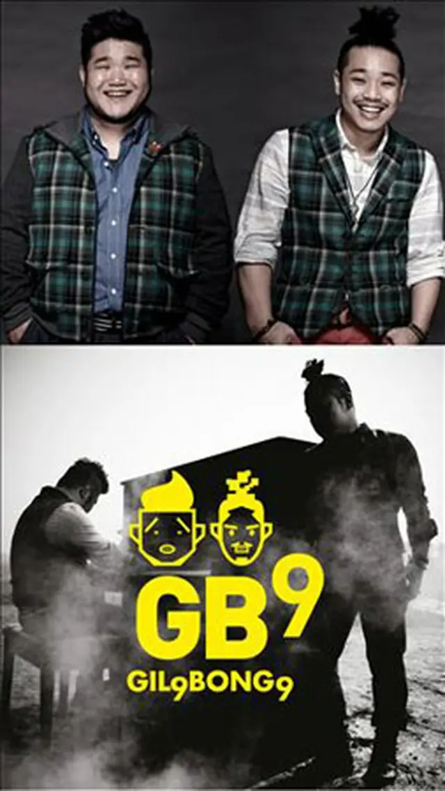 男性デュオ「GIL9 BONG9」