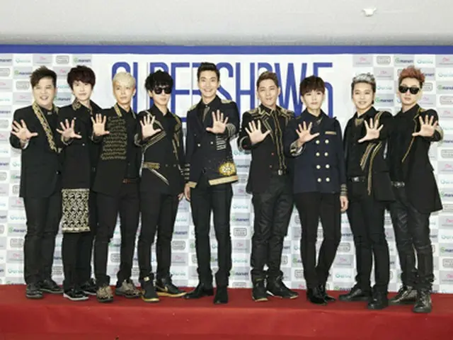 SUPER JUNIOR
