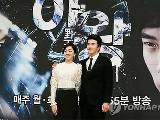 SBS「野王」の女優スエと俳優クォン・サンウ