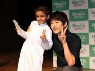 中東で韓国医療を広報　俳優ソン・ジュンギさんもPR