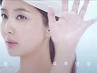パク・ソルミ、Lancomeのモデルに