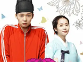 「屋根部屋のプリンス」主演ユチョンの未公開を含む貴重なインタビュー映像公開！