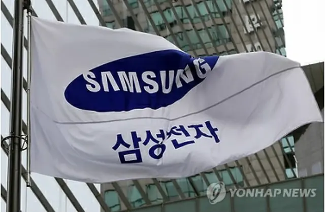 サムスン電子の本社＝（聯合ニュース）