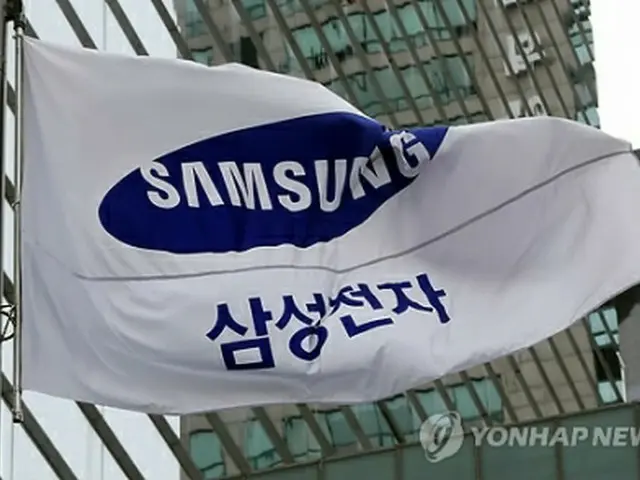 サムスン電子の本社＝（聯合ニュース）