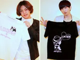 グループ「U-KISS」が「RebeccaBonbon」とコラボ