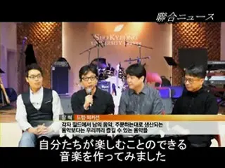 実力派の演奏家らが相次いでアルバム発表