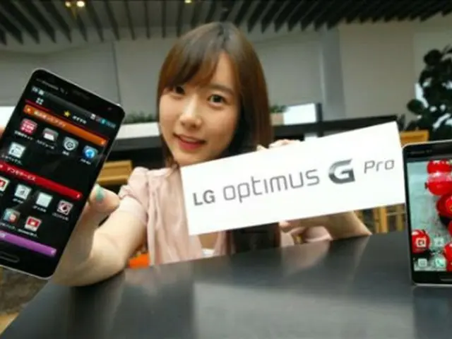 「Optimus　G　Pro」＝（聯合ニュース）