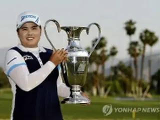 米女子ゴルフのメジャー第1戦　朴仁妃が優勝