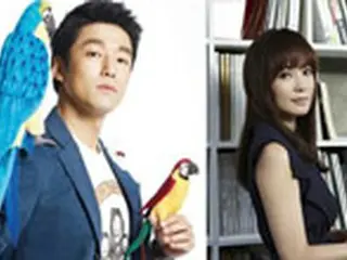チ・ジニ＆ソン・テヨン、ソウル環境映画祭「エコ・フレンズ」に