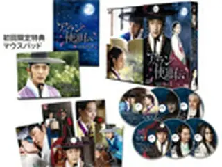 「アラン使道伝」DVD SET-1限定先行発売開始！