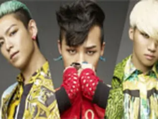 韓国・YGエンタが日本発のアーティストをプロデュースへ！