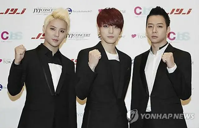 JYJ