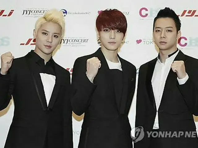 JYJ