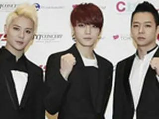 「JYJ」 6月にメンバーシップウィーク開催へ