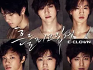 グループ「C-CLOWN」 ミニアルバム発表