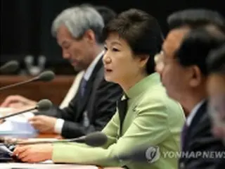 開城団地問題　朴大統領が被害企業への支援指示