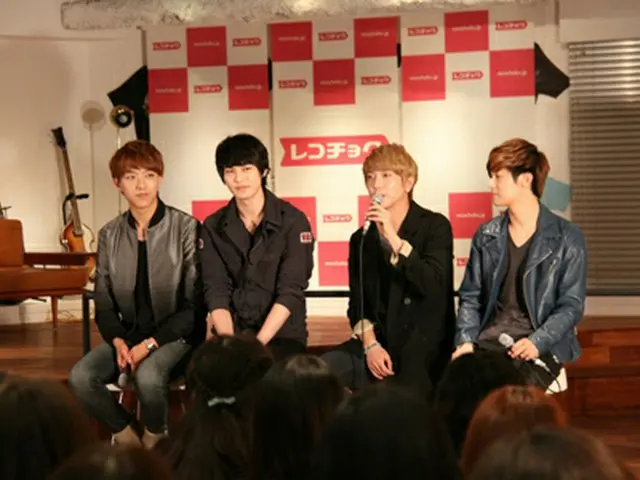 CNBLUE