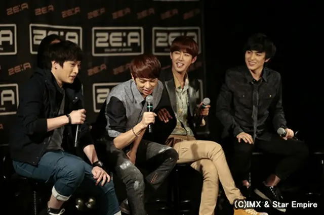 ZE:A 4U