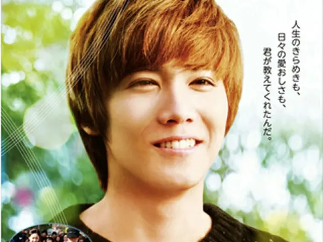 (C）KJ-net