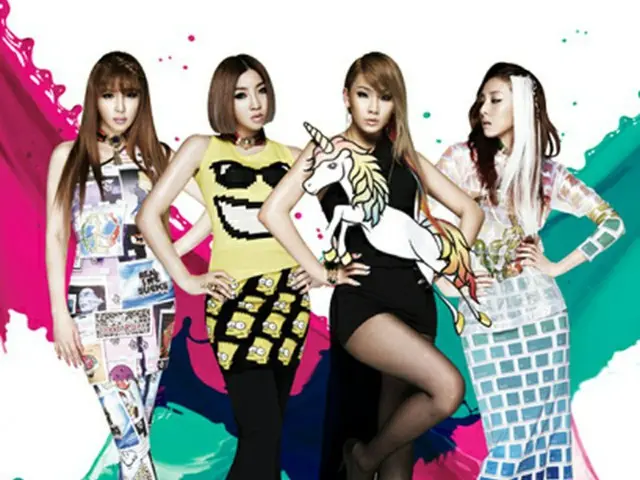「2NE1」