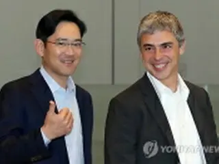 グーグルCEO　サムスン電子本社で李副会長と会談