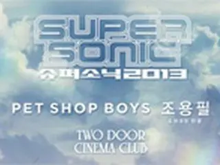 チョー・ヨンピル、ロックフェス「SUPER SONIC 2013」出演へ
