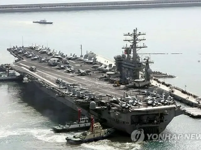 米原子力空母「ニミッツ」＝（聯合ニュース）