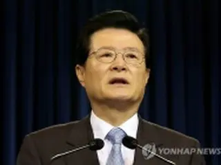 韓国広報首席が辞任　元報道官のセクハラ疑惑問題で