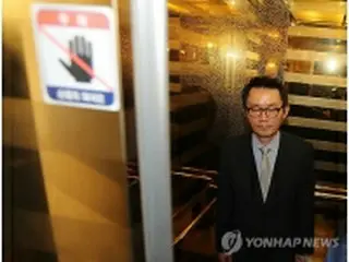 元報道官セクハラ疑惑　米に迅速な捜査要請＝韓国