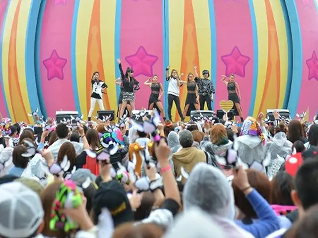 2NE1