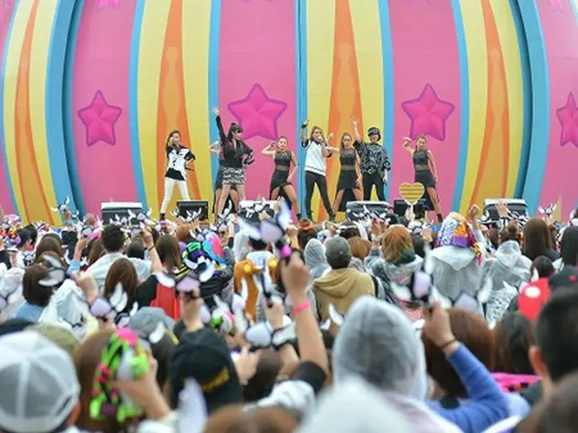 2NE1