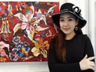 ミン・ソンア、香港アートフェアに画家として参加